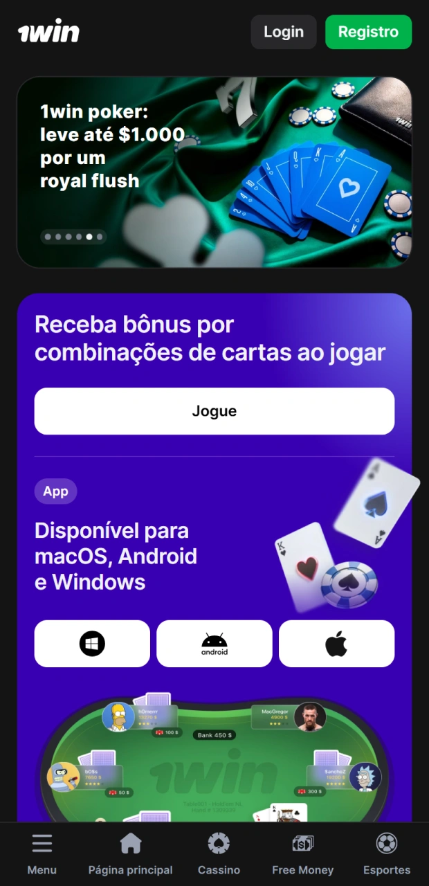 Acesse o lobby de p&ocirc;quer da 1win.