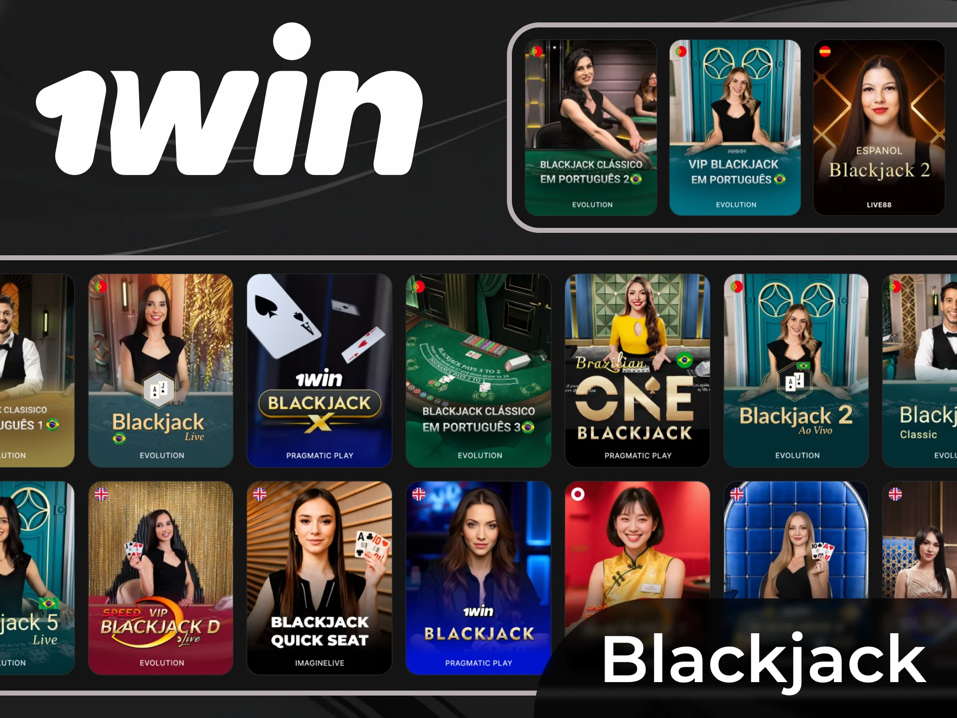 Junte 21 pontos e ganhe o blackjack no 1win Casino.