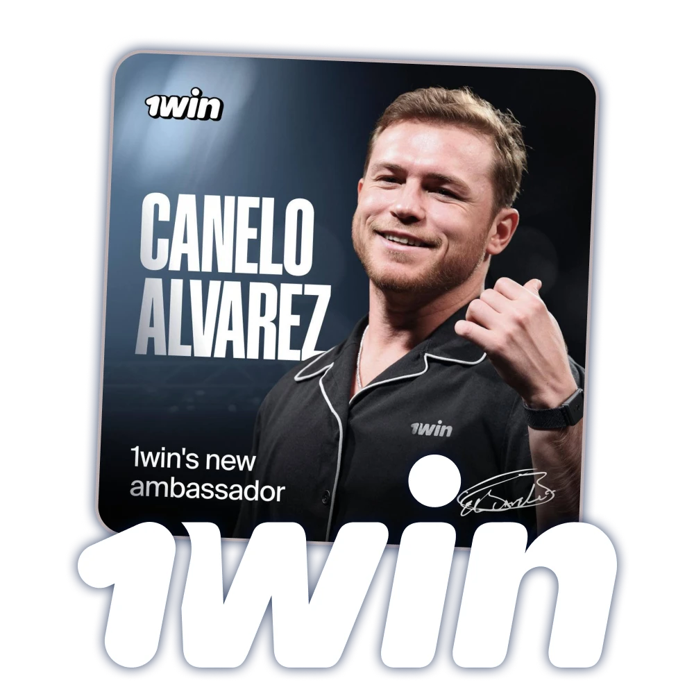 Saiba mais sobre Saul &Aacute;lvarez, embaixador oficial da 1win.