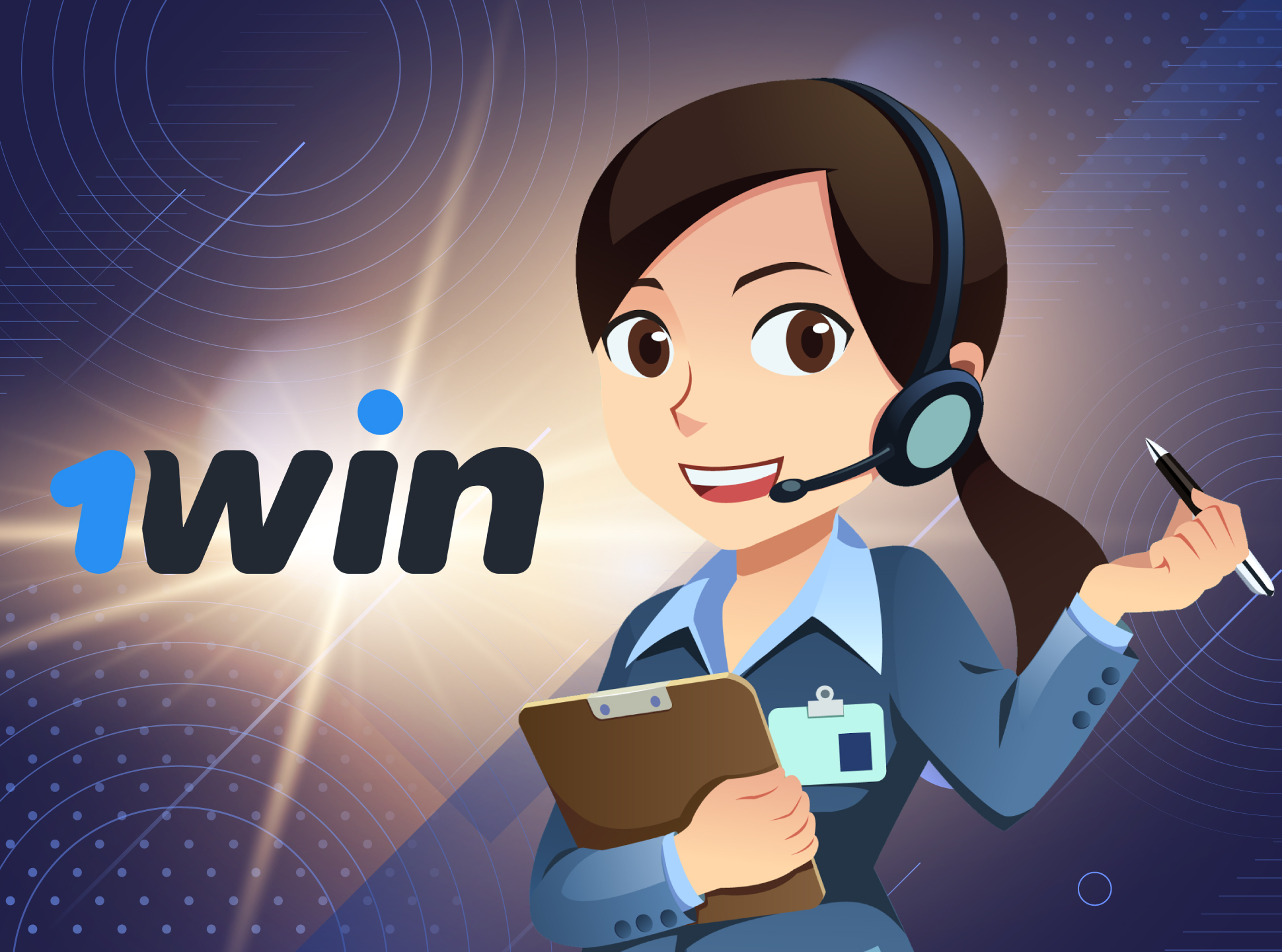 1win está disponível 24 horas por dia, 7 dias por semana.