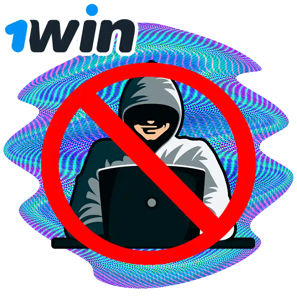 1win protege os dados pessoais de seus jogadores e combate a fraude.