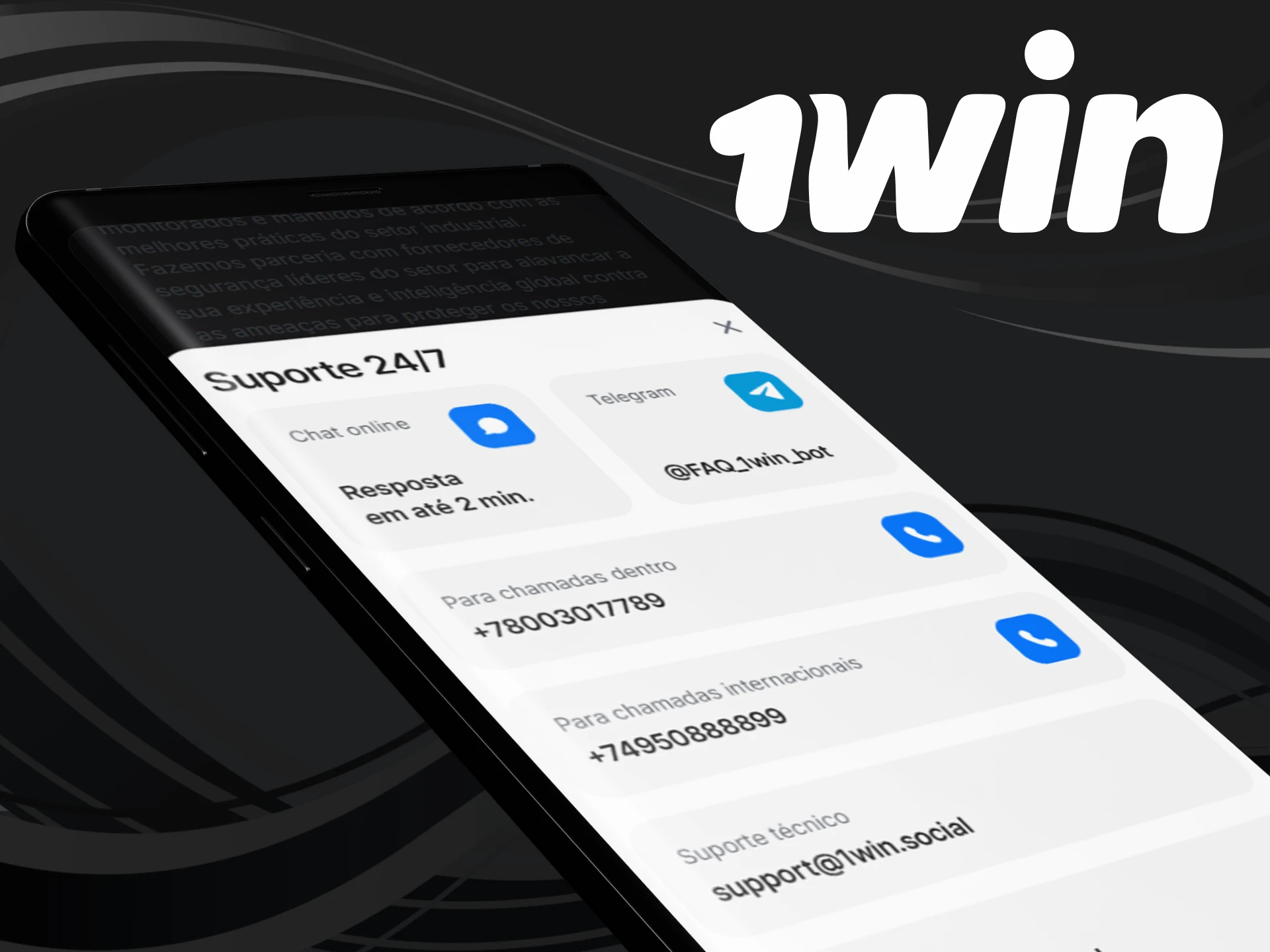 1win pode ser contatado a qualquer momento diretamente no aplicativo.