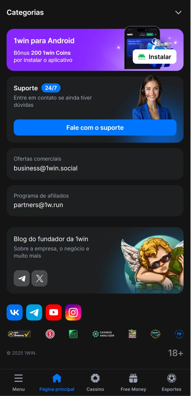 No site 1win, clique no botão com o aplicativo.