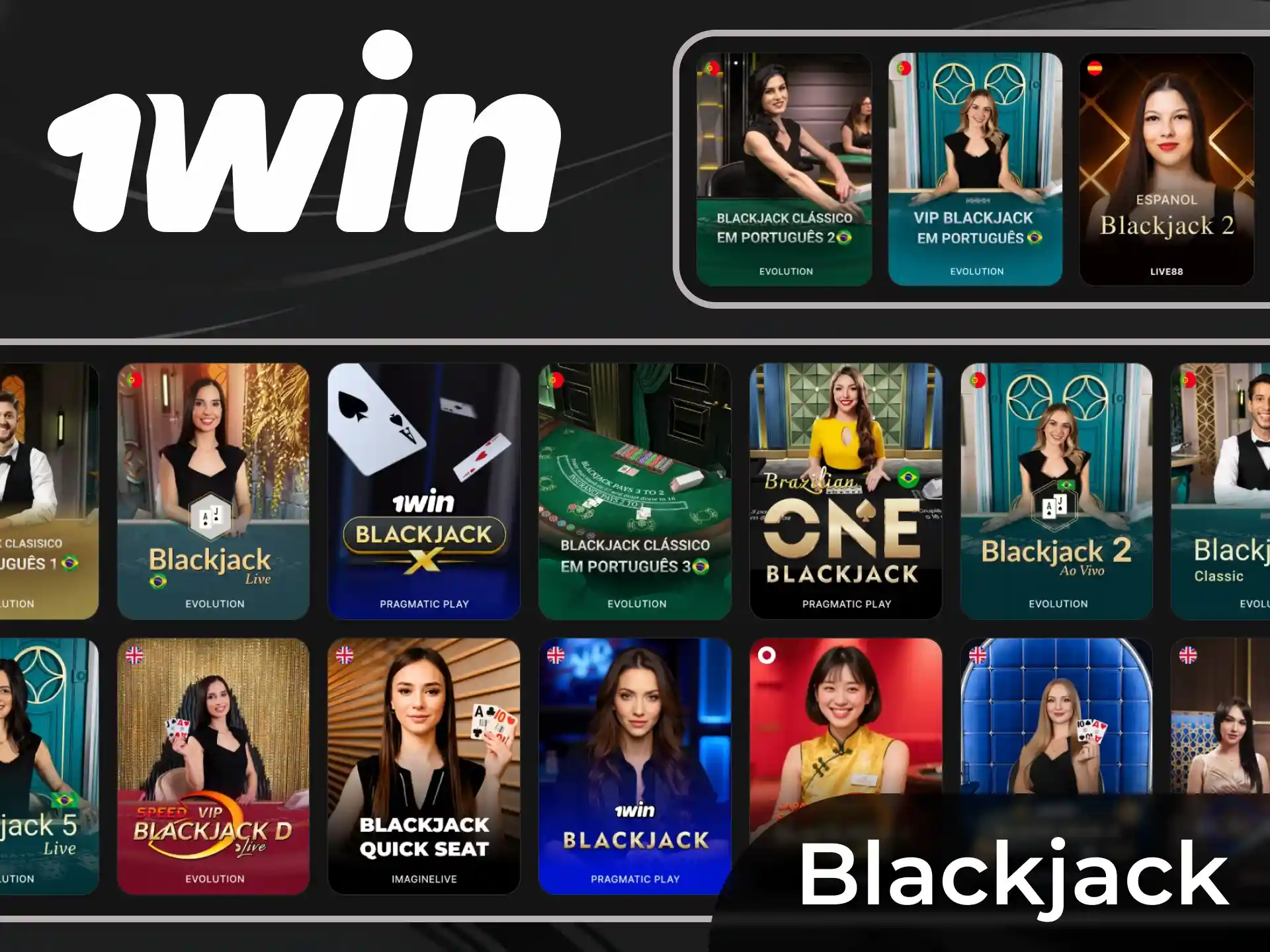 Junte 21 pontos e ganhe o blackjack no 1win Casino.